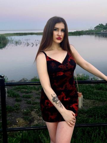Белослава